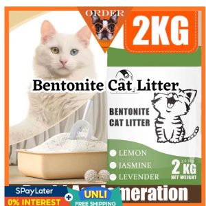 2KG/5KG Cat Litter Sand Bentonite Cat Litter Lavender & Lemon Scent 2KG/5KG Cat Litter Sand Bentonite Cat Litter Lavender & Lemon Scent